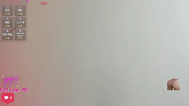 Hayami Li online show from 05-07-26, 12:08