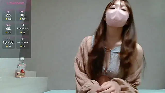 Snapshot of YUA-AK chatting on 05-19-26, 12:56 YUA-AK online show from 05-19-26, 12:56