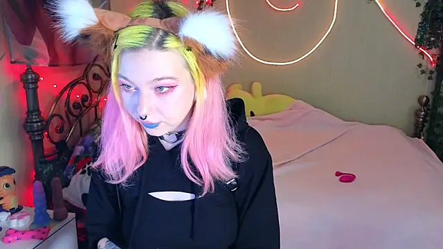 Sansarella online show from 03-01-26, 03:56