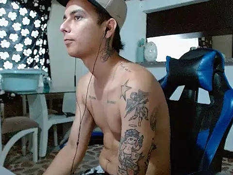 Snapshot of nino_oregano chatting on 06-29-26, 01:11 nino oregano online show from 06-29-26, 01:11