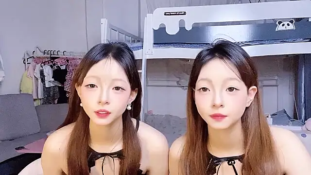 Snapshot of xiaoqiao-daqiao chatting on 04-14-26, 12:32 xiaoqiao-daqiao online show from 04-14-26, 12:32