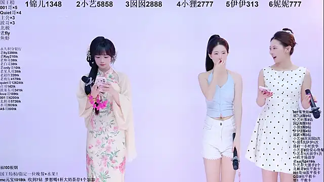 1X-two online show from 05-10-26, 04:27