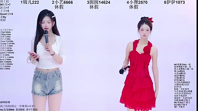 1X-two online show from 05-22-26, 04:10