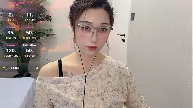 Yunxi- online show from 05-12-26, 02:23