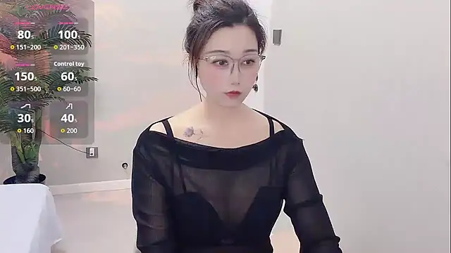 Yunxi- online show from 06-01-26, 02:06