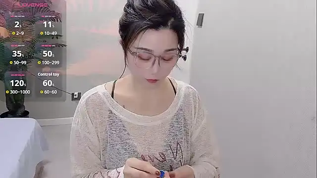 Yunxi- online show from 05-20-26, 02:25
