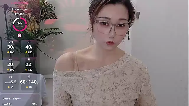 Yunxi- online show from 05-11-26, 02:02