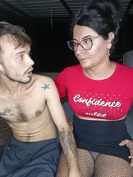 zamara and erik online show from 04-17-26, 03:42