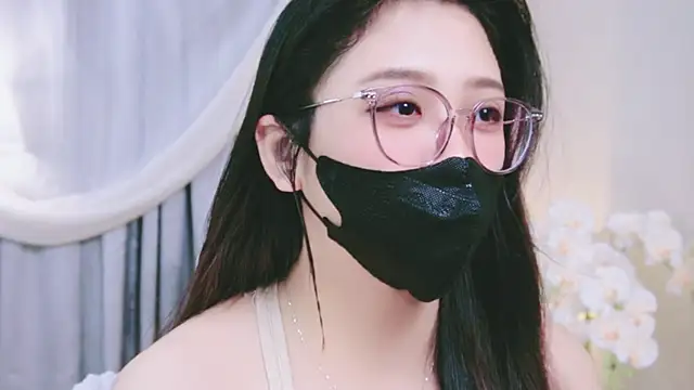 Chan Chann online show from 05-16-26, 01:26