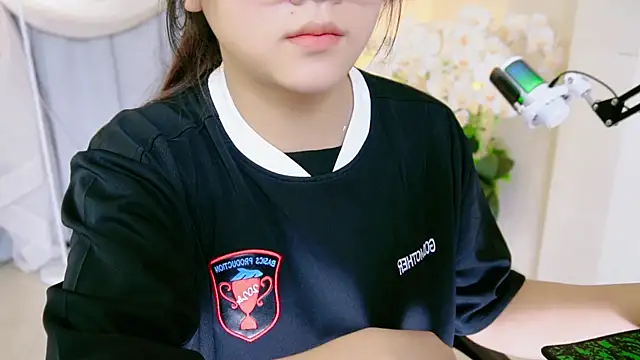 Chan Chann online show from 05-12-26, 09:59