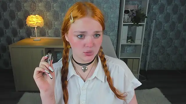 Emilly Hiil online show from 07-28-26, 01:02