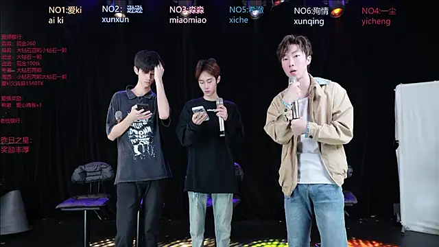 BB-520 online show from 04-28-26, 09:03
