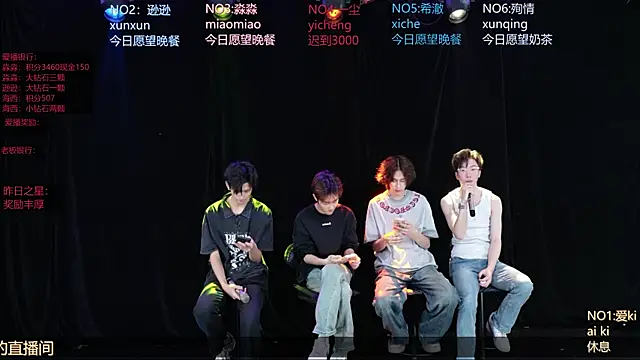 BB-520 online show from 04-26-26, 10:01