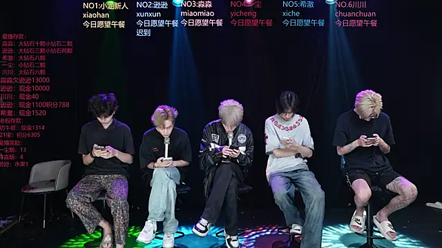 BB-520 online show from 05-29-26, 12:49