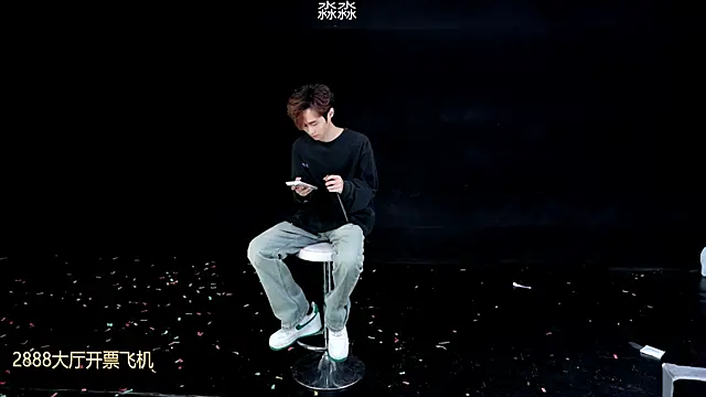 Snapshot of BB-520 chatting on 04-11-26, 07:05 BB-520 online show from 04-11-26, 07:05