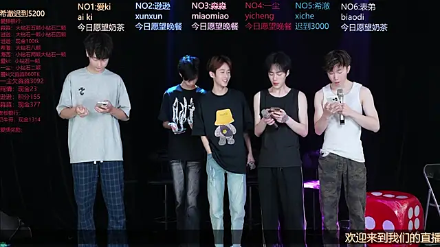 BB-520 online show from 05-09-26, 09:01