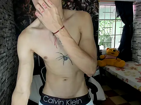 Snapshot of sebas_jusa chatting on 07-04-26, 12:43 sebas jusa online show from 07-04-26, 12:43