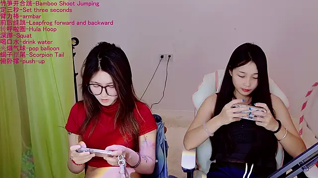 Xiongchumo1120 online show from 05-22-26, 03:26