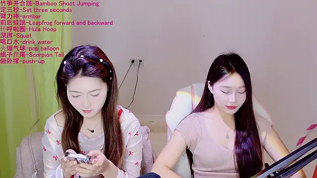 Xiongchumo1120 online show from 04-20-26, 02:25