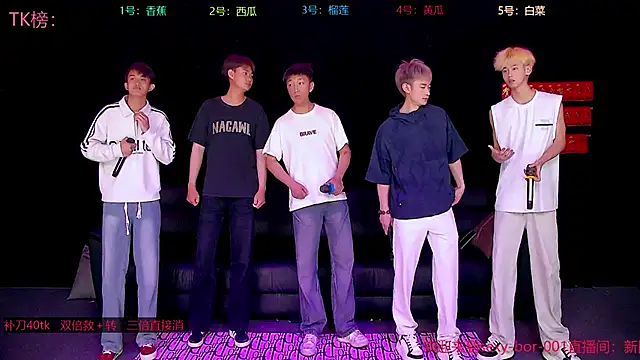 sexy-bro-001 online show from 04-11-26, 06:33