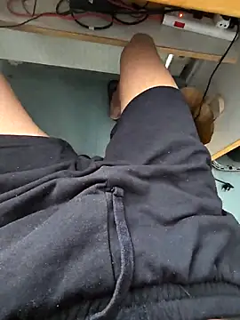 NotEEGamer online show from 04-11-26, 02:32