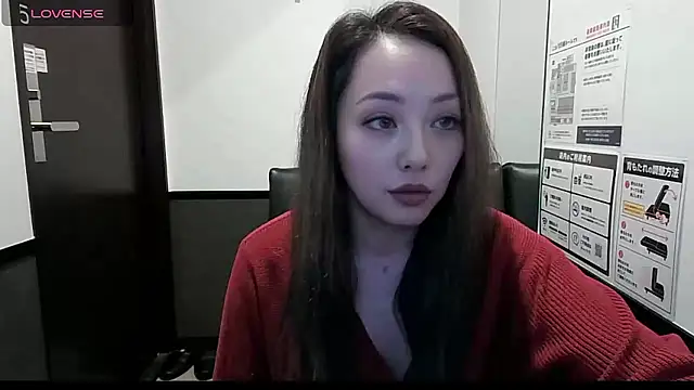 Snapshot of Yuu_jpn chatting on 05-07-26, 01:36 Yuu jpn online show from 05-07-26, 01:36