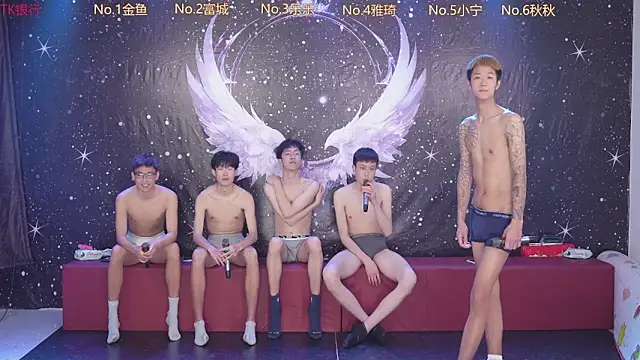 yanyu-666 online show from 04-12-26, 12:30