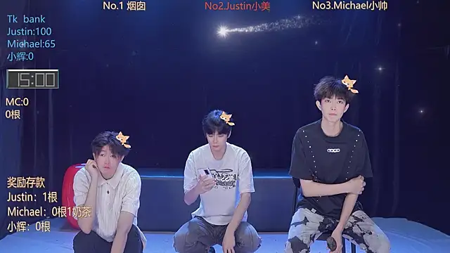 Yourlovingboy--001 online show from 05-29-26, 06:19