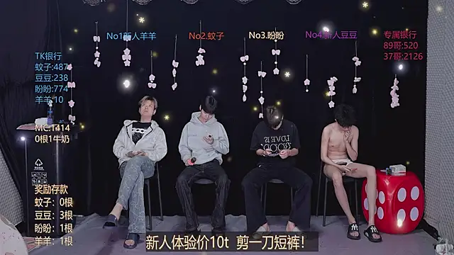 Yourlovingboy--001 online show from 05-12-26, 01:13