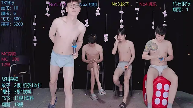 Yourlovingboy--001 online show from 04-19-26, 02:34