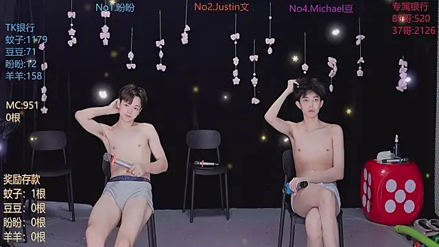 Yourlovingboy--001 online show from 05-16-26, 02:10