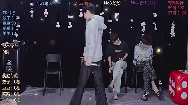 Yourlovingboy--001 online show from 05-13-26, 01:23
