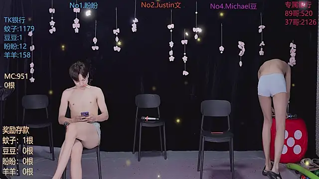 Yourlovingboy--001 online show from 05-16-26, 01:37