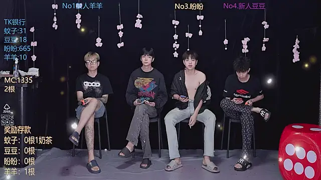 Yourlovingboy--001 online show from 05-11-26, 01:29