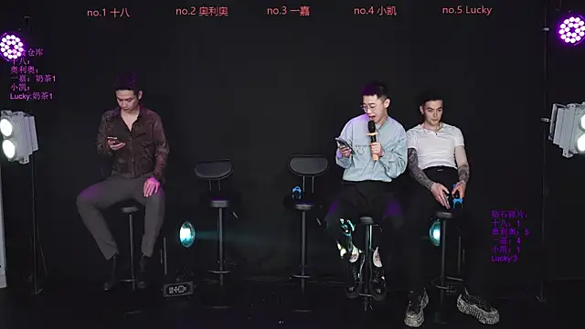 Snapshot of Gaogaoi-001 chatting on 04-15-26, 12:10 Gaogaoi-001 online show from 04-15-26, 12:10