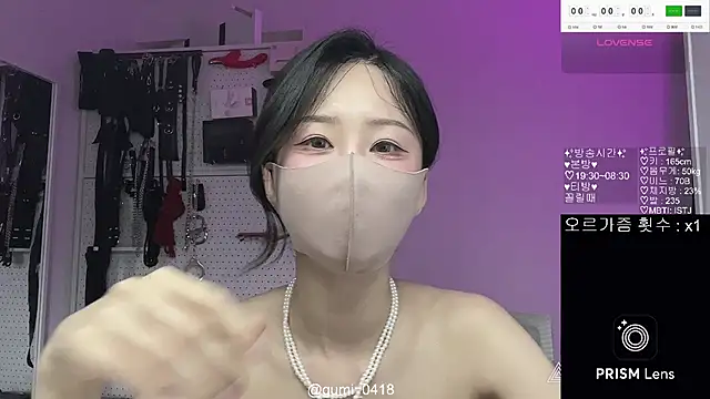 gumi 0418 online show from 05-19-26, 12:23