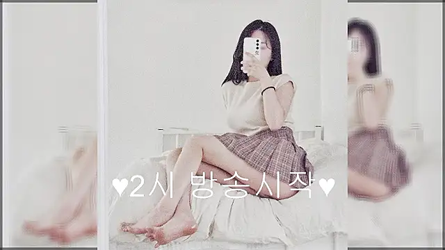 gumi 0418 online show from 04-19-26, 03:13