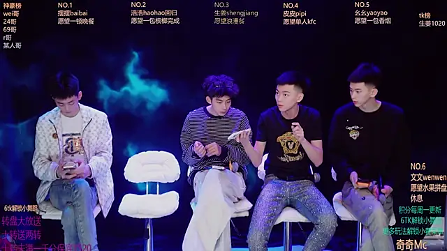 GAY-BOYS8888 online show from 04-15-26, 08:09