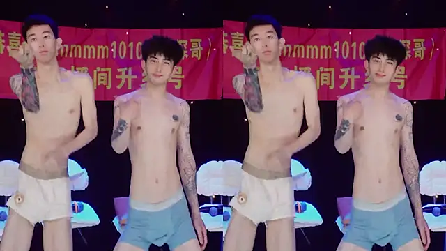 Snapshot of GAY-BOYS8888 chatting on 05-11-26, 02:45 GAY-BOYS8888 online show from 05-11-26, 02:45