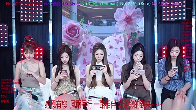 Sweet-girl-002 online show from 05-21-26, 12:02