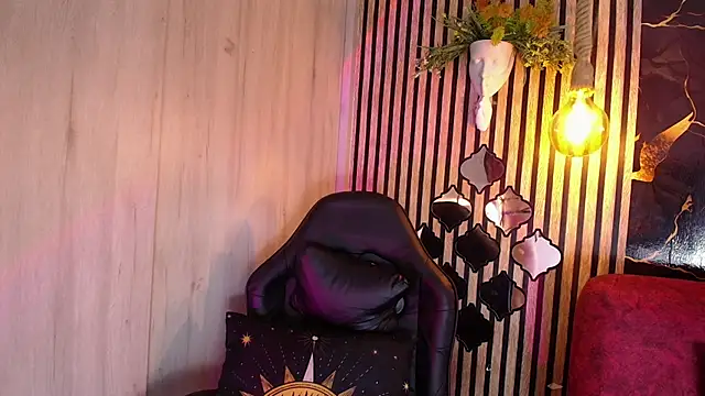 Snapshot of Atenea_Red chatting on 05-21-26, 08:50 Atenea Red online show from 05-21-26, 08:50