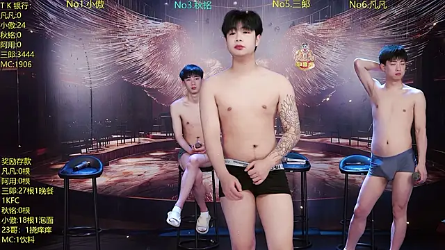 OUA-009 online show from 04-16-26, 10:38