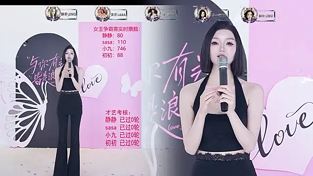 TY-002 online show from 06-27-26, 12:22