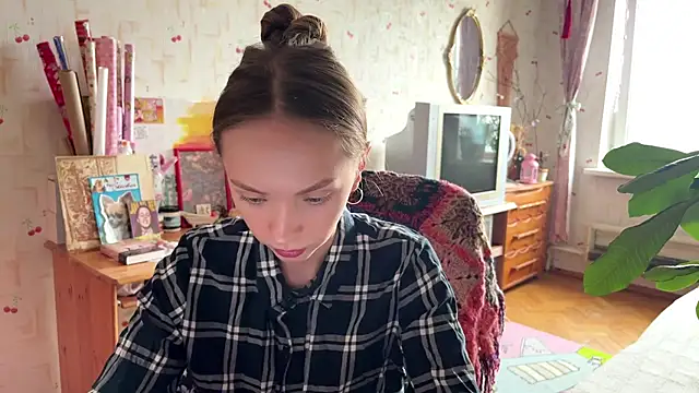Snapshot of AdriannaBill chatting on 07-03-26, 03:07 AdriannaBill online show from 07-03-26, 03:07