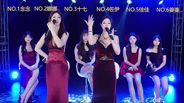 LC-6666 online show from 04-16-26, 02:23