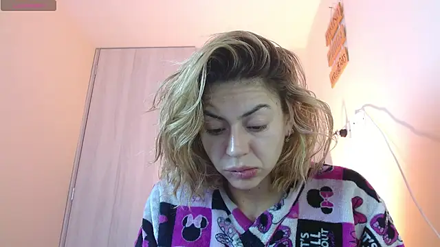 Snapshot of aprildumont chatting on 07-16-26, 11:29 aprildumont online show from 07-16-26, 11:29