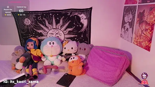 kaori sama uwu online show from 07-01-26, 11:16