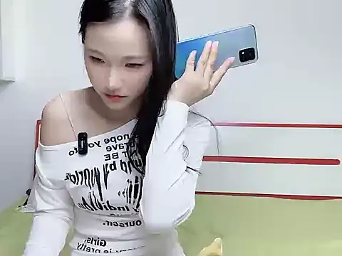 Snapshot of M-weiwei chatting on 05-09-26, 02:20 M-weiwei online show from 05-09-26, 02:20
