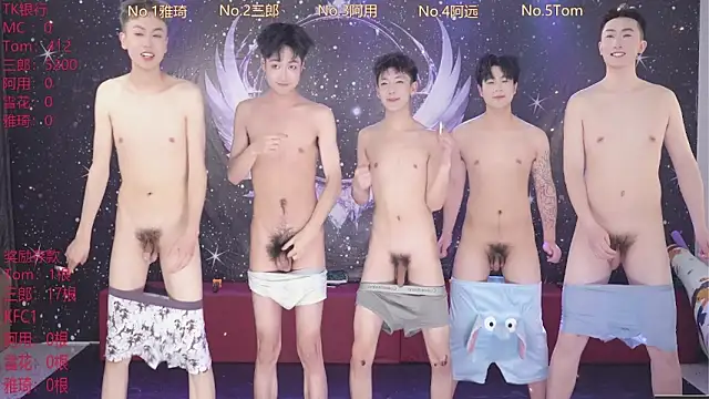 ATM-001 online show from 04-17-26, 10:29