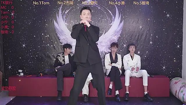 ATM-001 online show from 04-16-26, 10:27